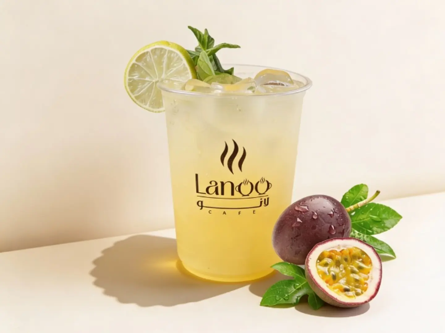 الباشن فروت