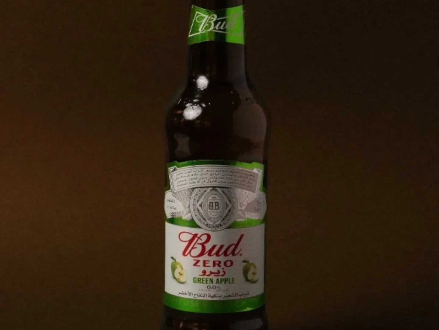 Budweiser Apple