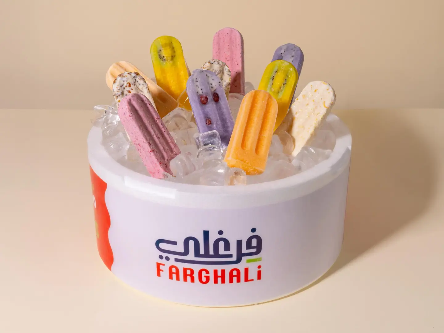 Gathering Popsicle Box