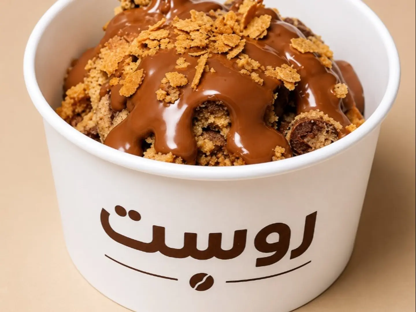 Chocolate Pudding