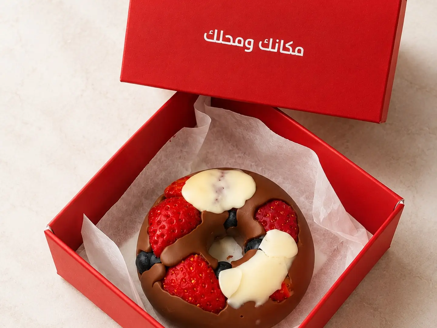 Berry Donut