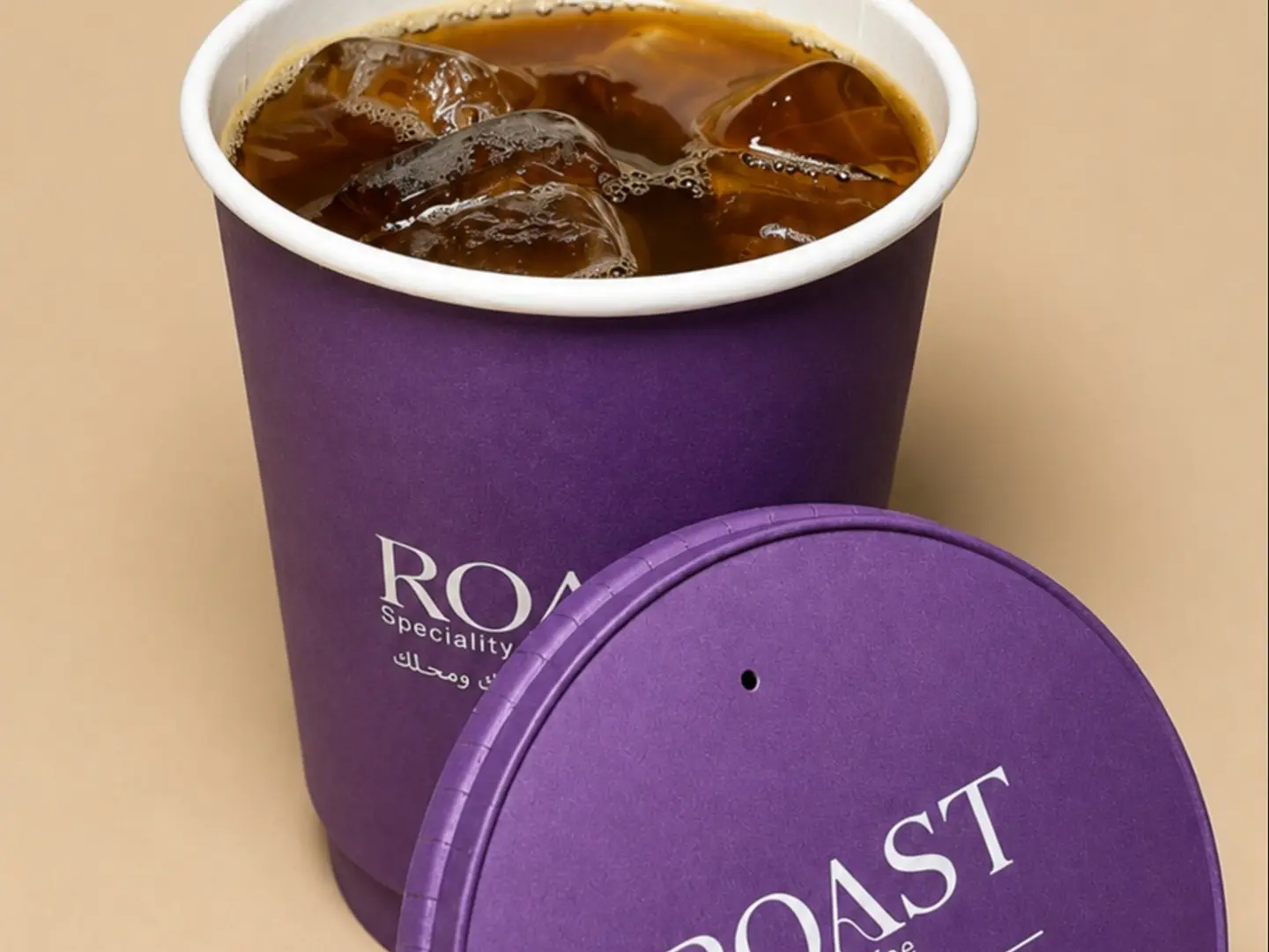 Iced Yemeni V60