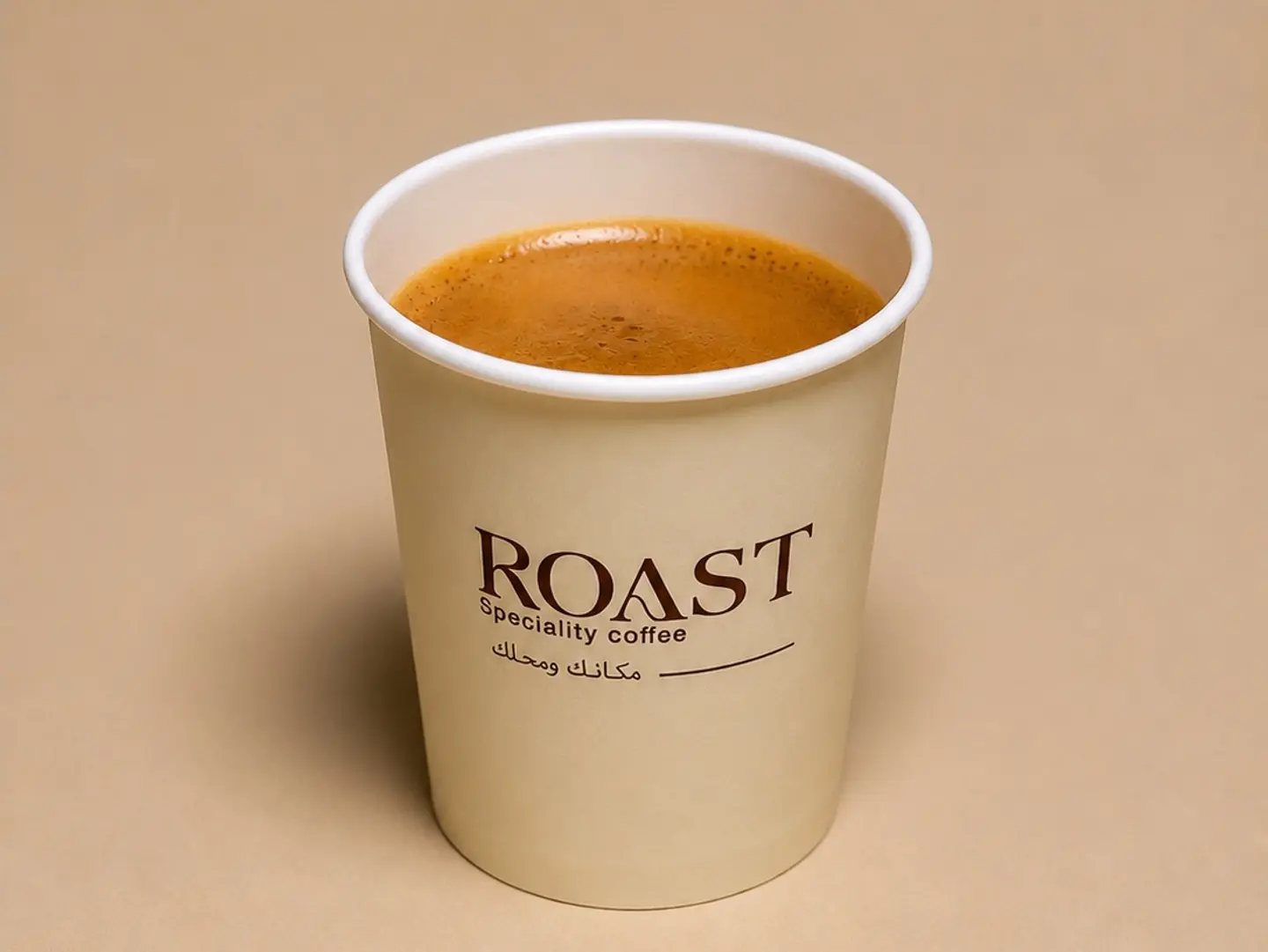Espresso