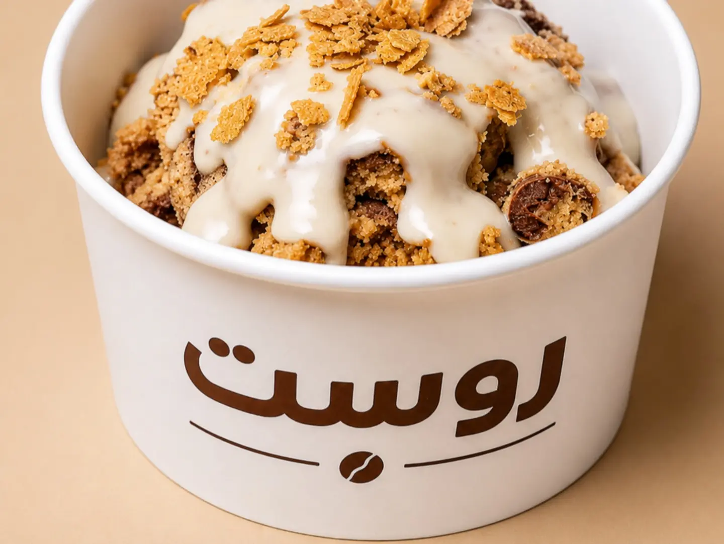 Kinder Pudding