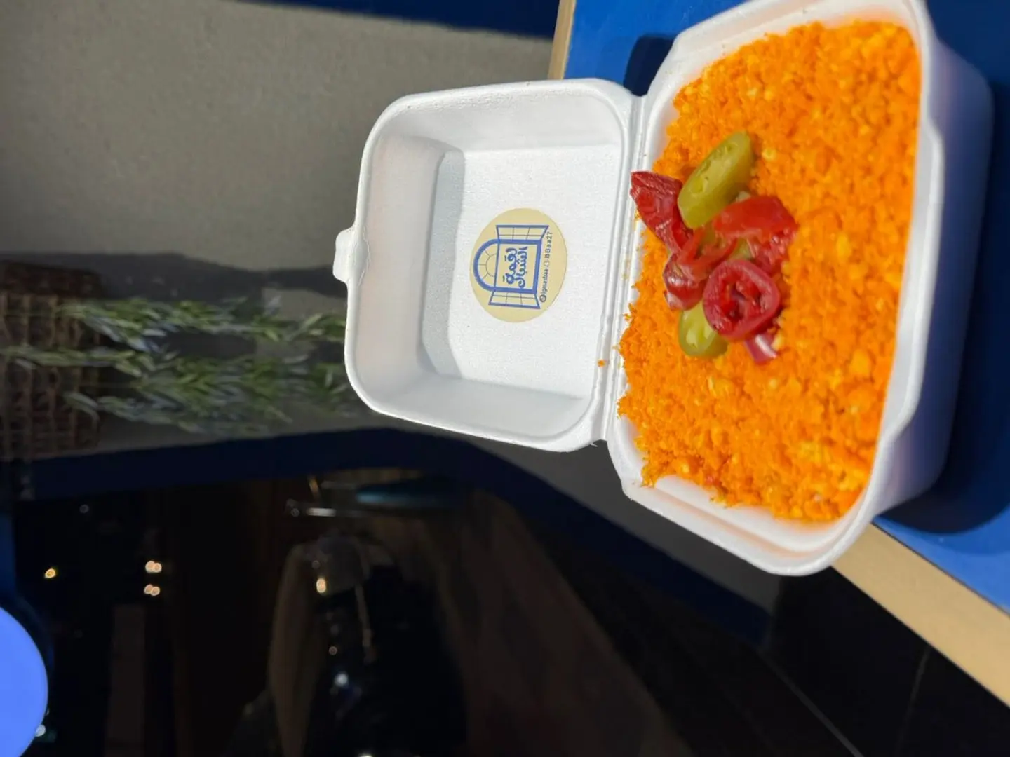 ذرة صحن خلطة الشيتوس