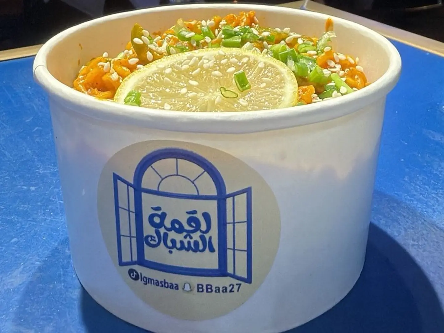 اندومي خلطة لقمة الشباك