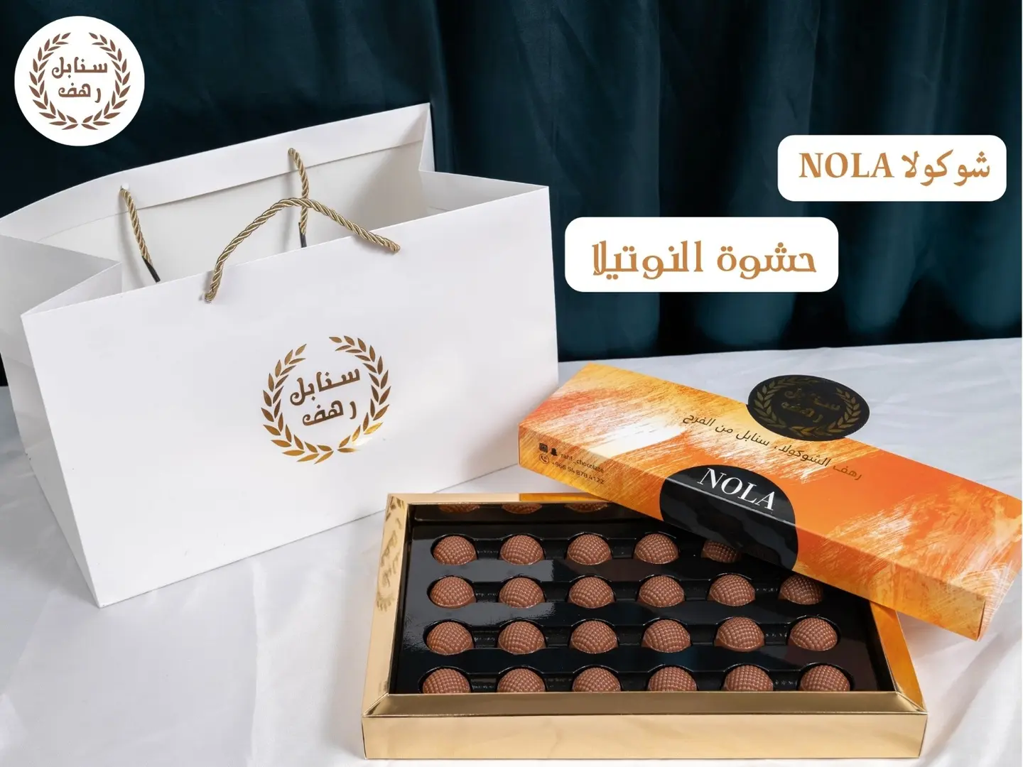 Chocolate Notila
