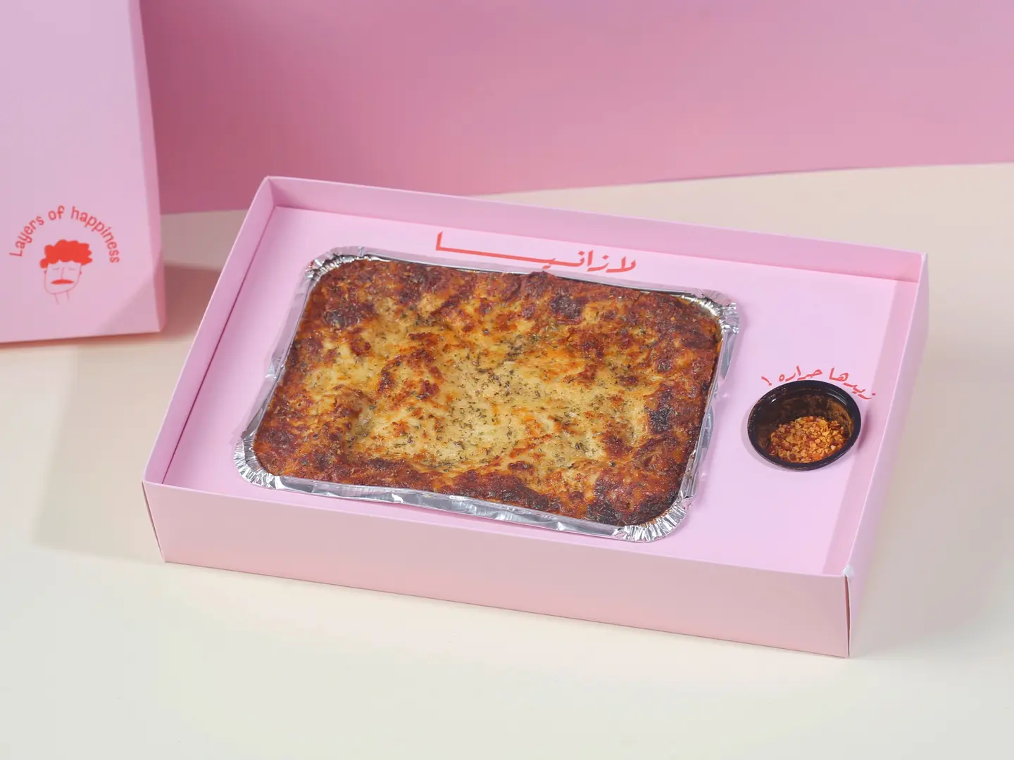 بوكس اللازانيا للجمعات - 10 اشخاص