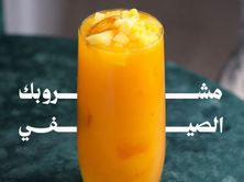 عصير مانجو