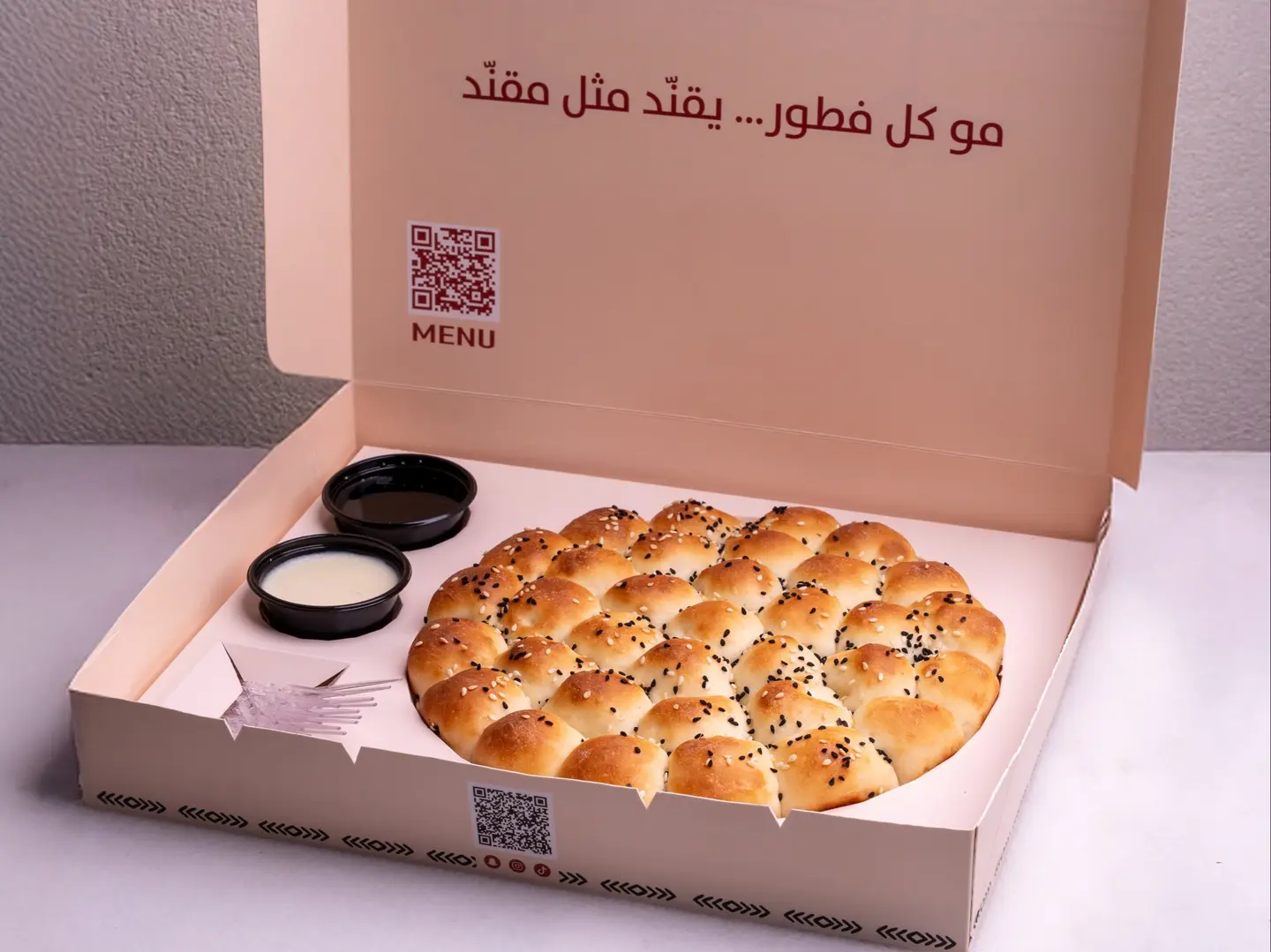 خلية كلاسيك كبير