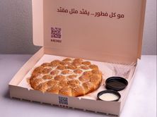 خلية سينابون كبير