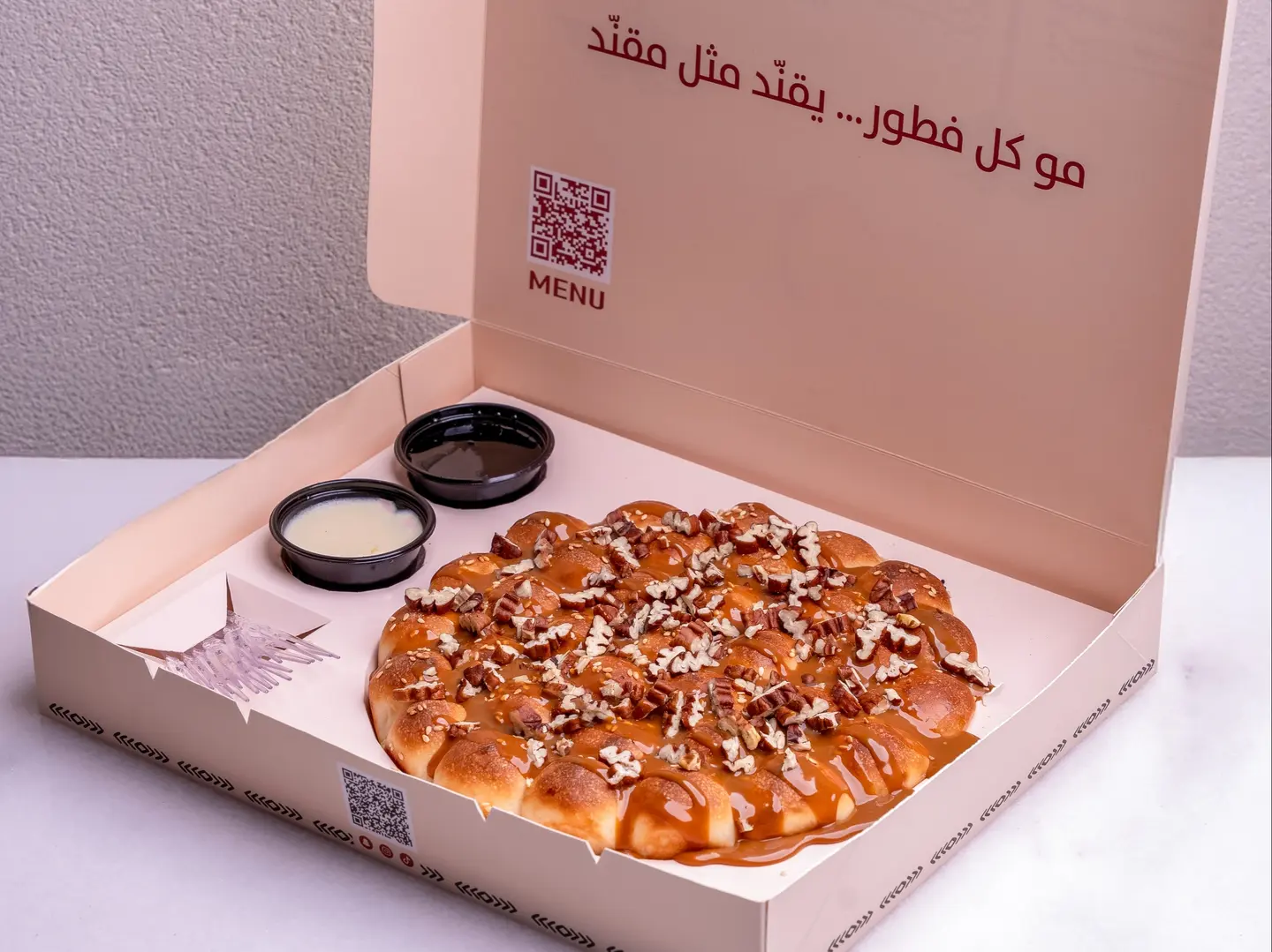 خلية بيكان كبير