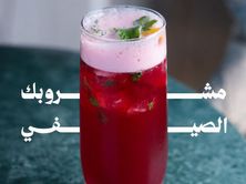 سجنتشر مقند