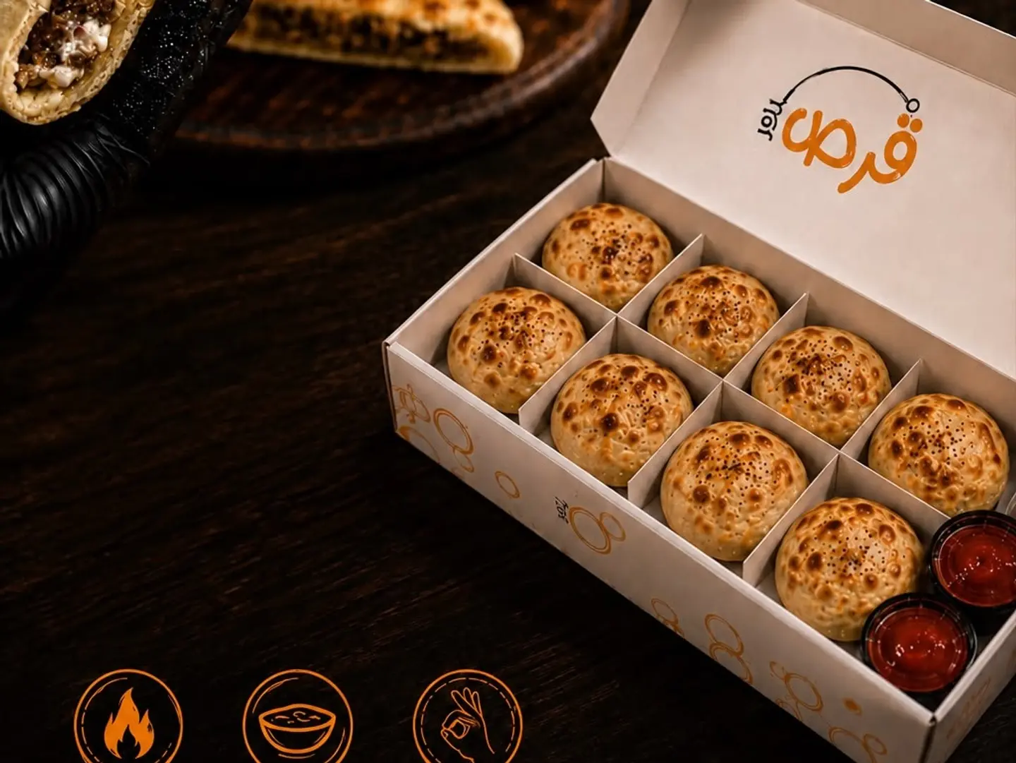 Meat Kebab Box With Labneh (8 Patties)