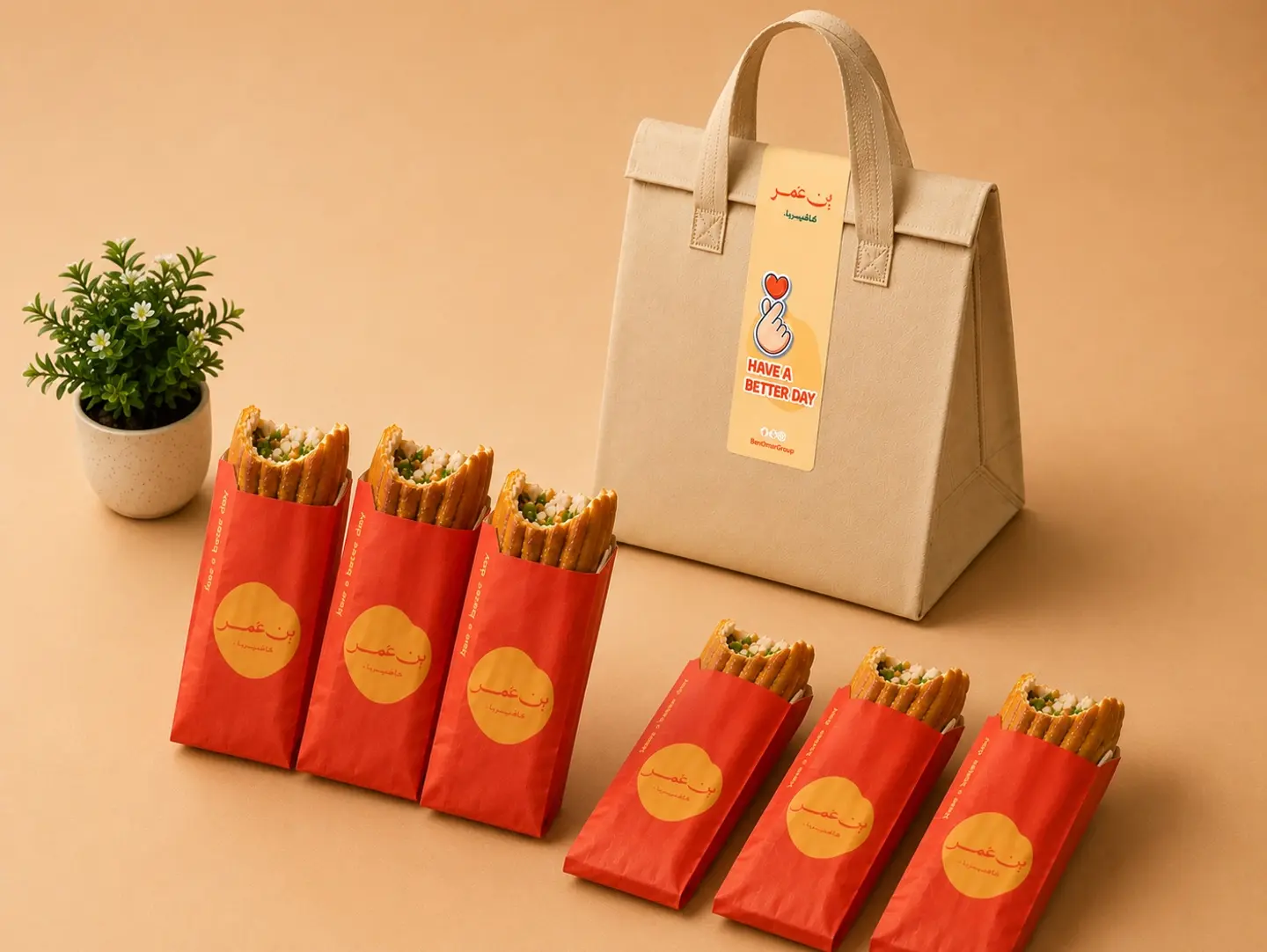 Morning Package