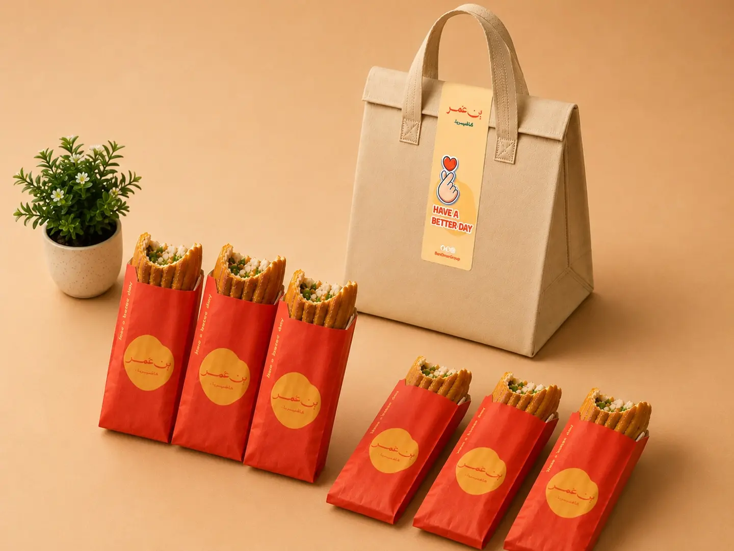 Lamma Package