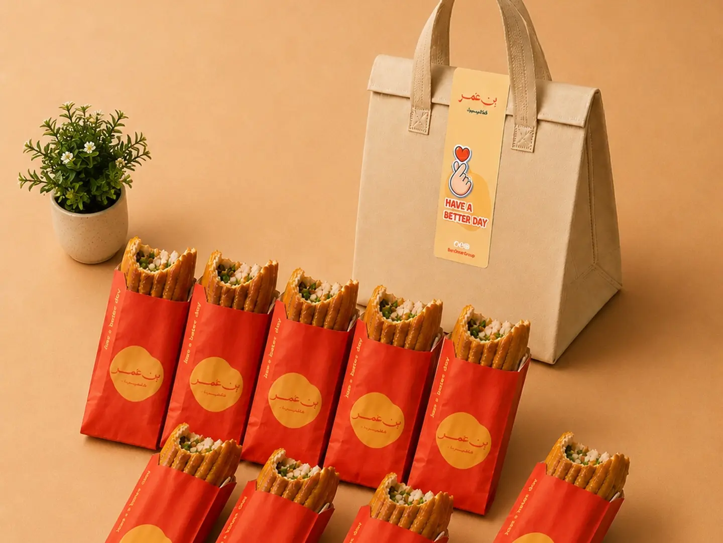 Gathering Package