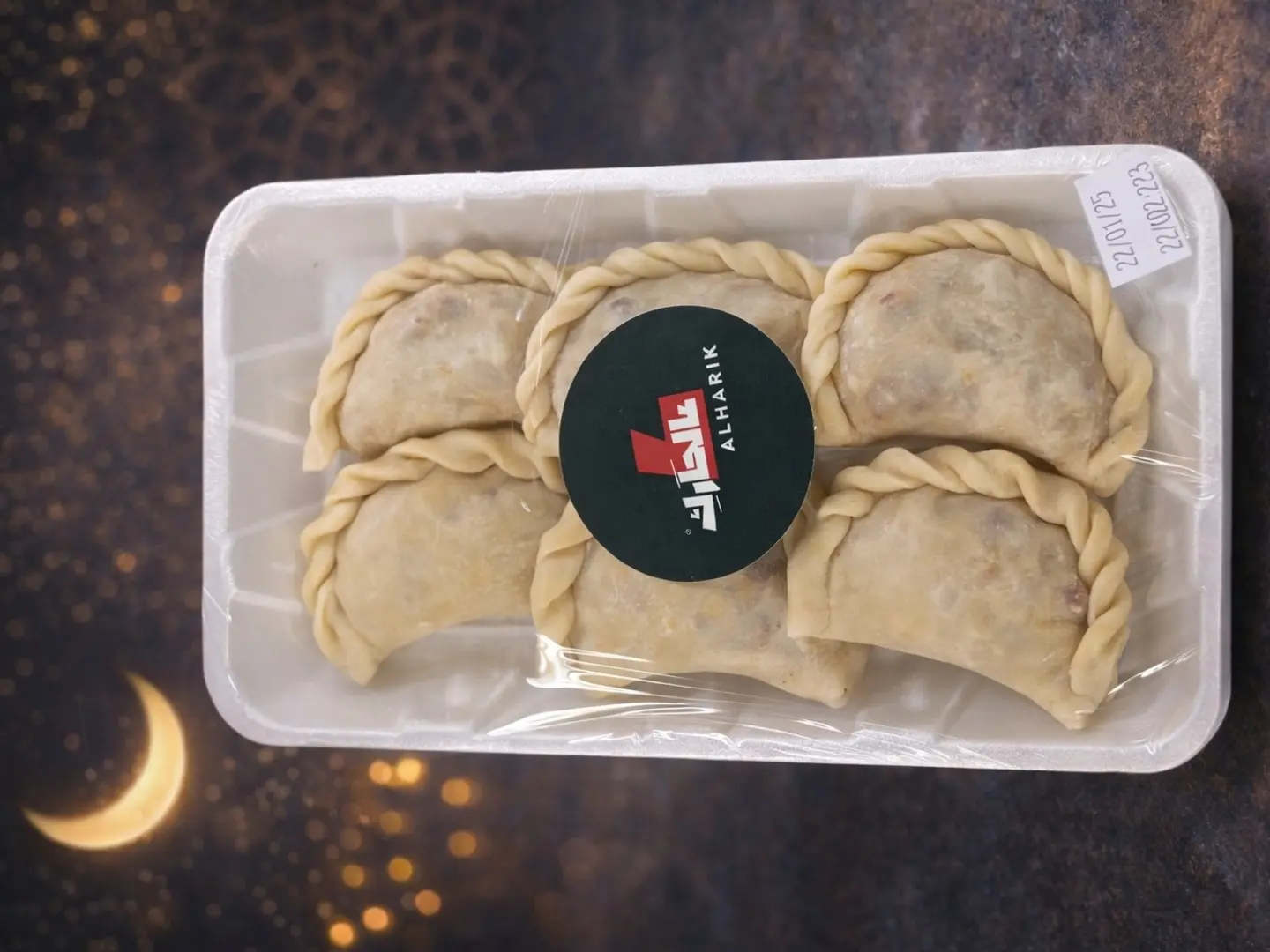 صحن سمبوسة فهيتا دجاج