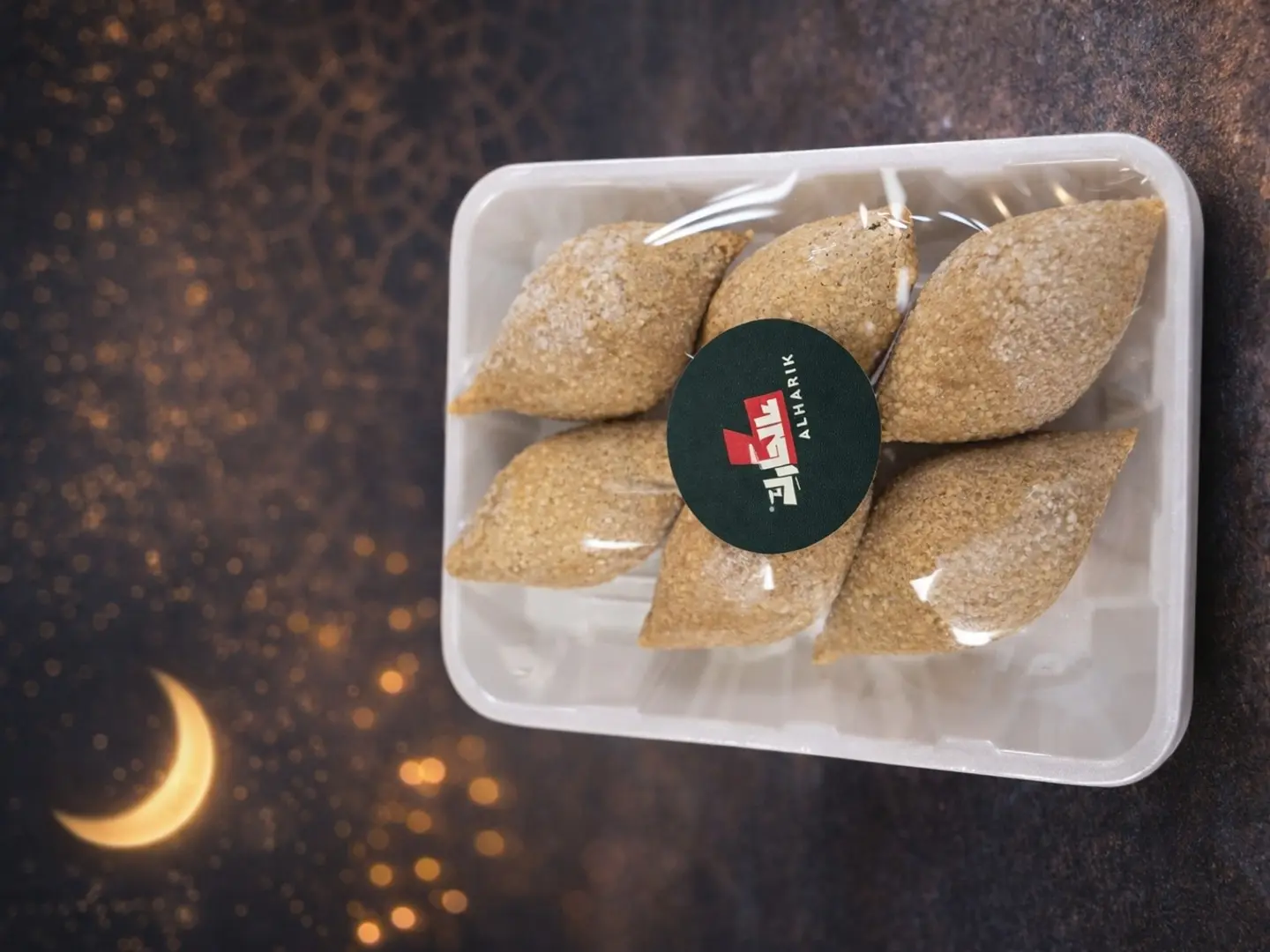 صحن كبه باللحم كبير