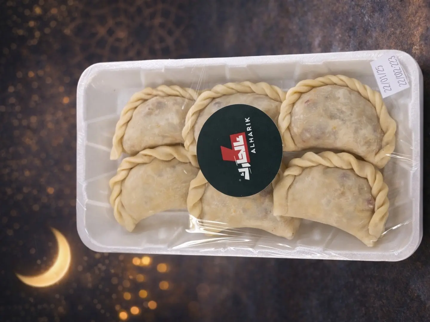 صحن سمبوسة دجاج فاهيتا كبير