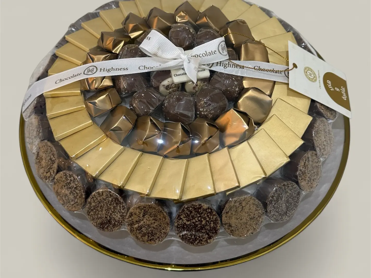 Mixed Chocolate Tray, Gold And Transparent
