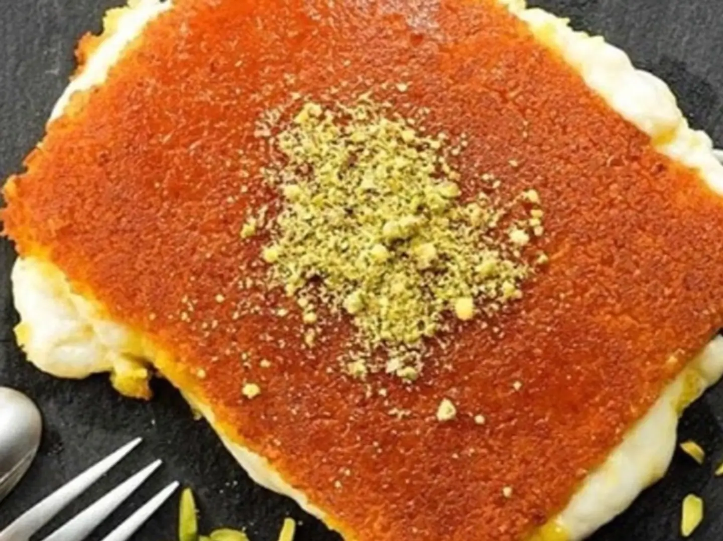 كنافة نابلسية جبن عكاوي ربع كيلو