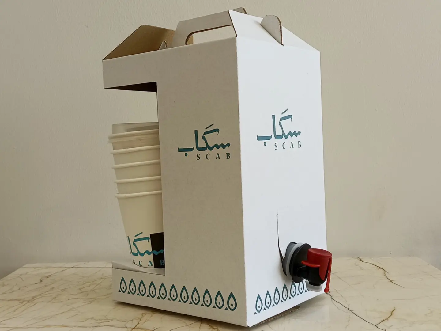 قهوة اليوم بارد