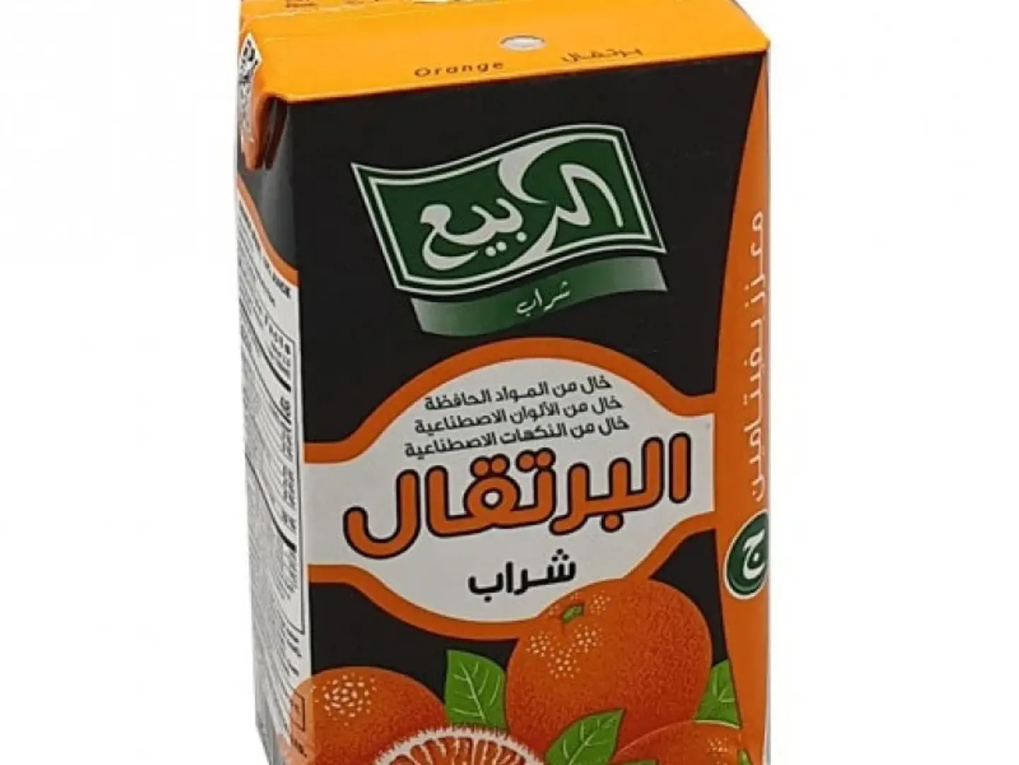 عصير ربيع الطازج