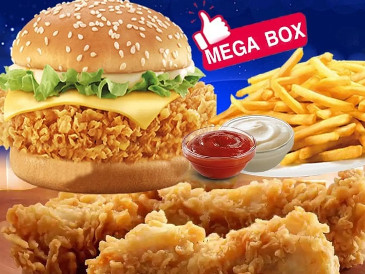 ميجابوكس كريسبي فيلية