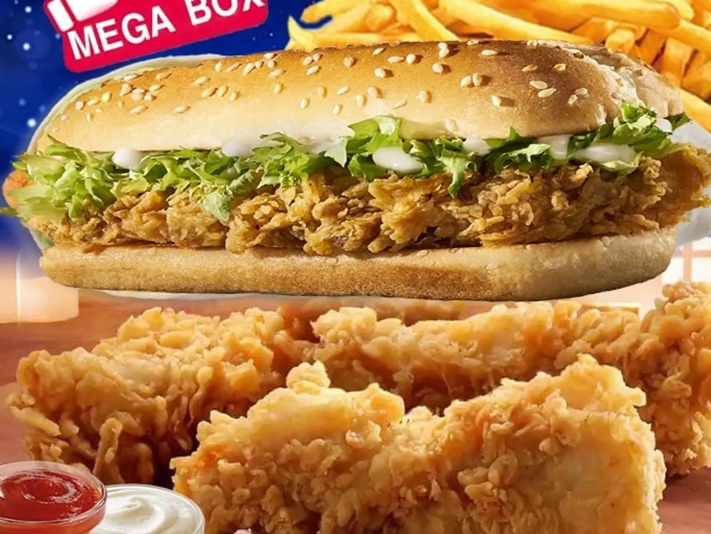 ميجا بوكس الزنجر العملاق