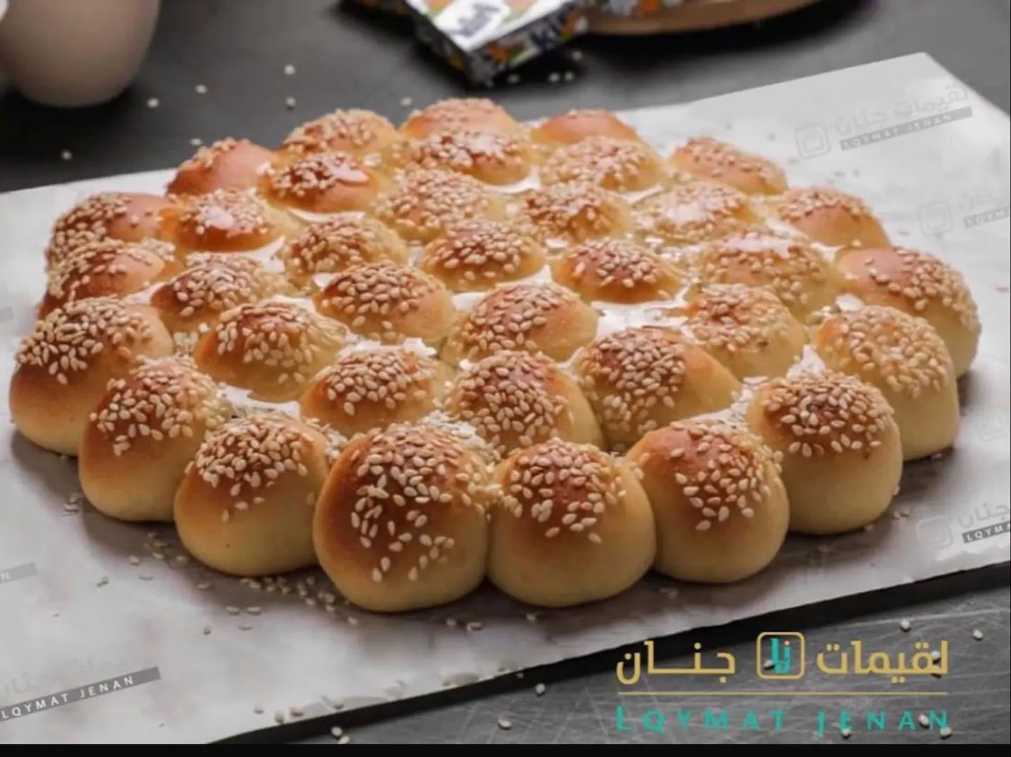 Khaliah With Syrup - Small