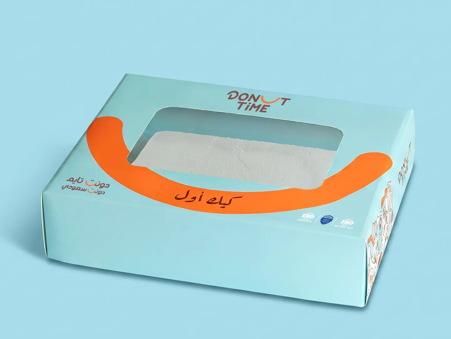 Box Of Cake Awwal