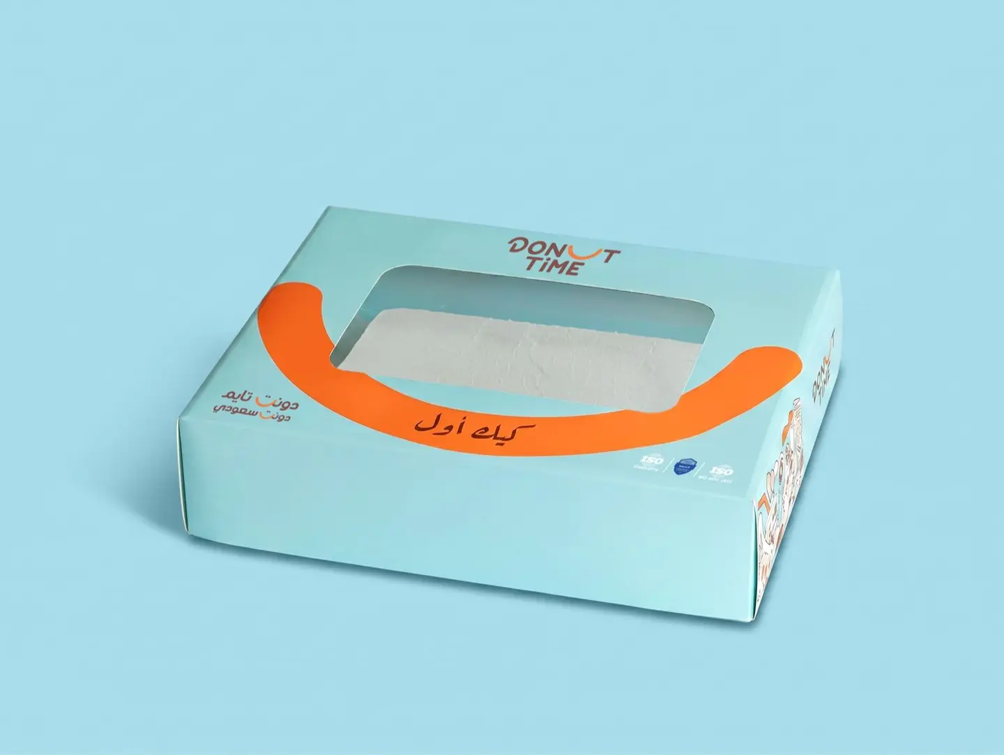 Box Of Cake Awwal