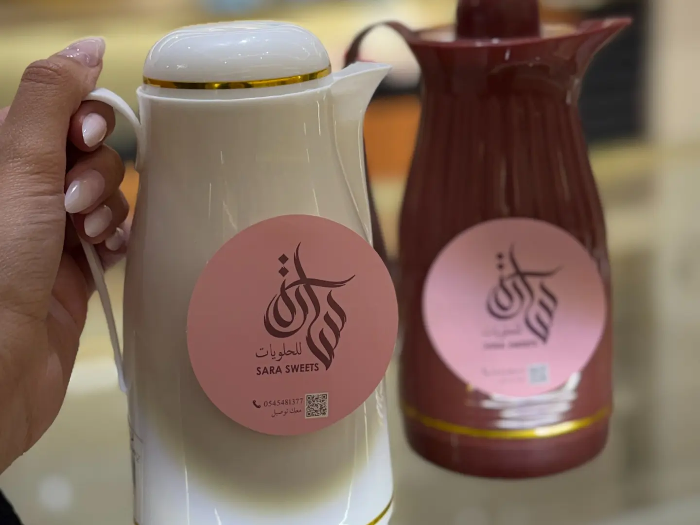 دلة قهوة سعودية صغيرة