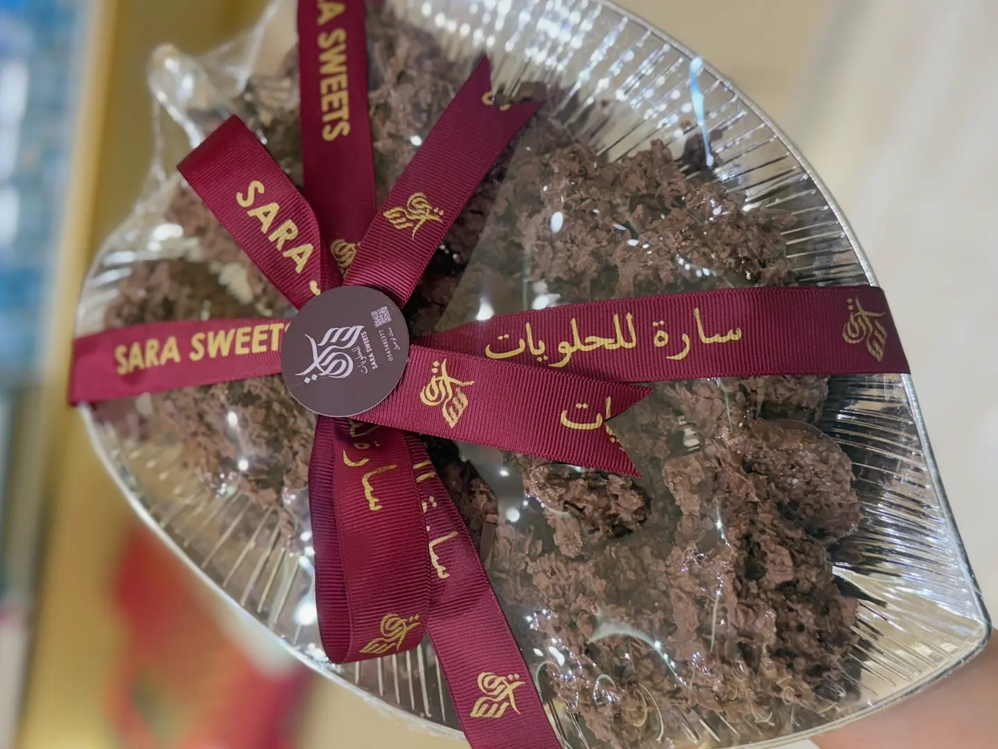 شوكولاتة سويسرية مقرمشة