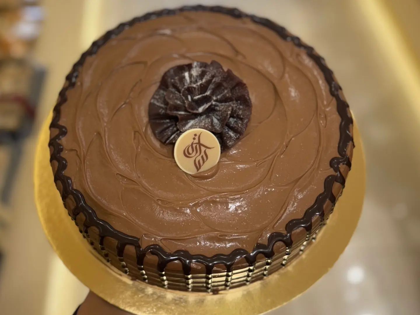كيكة شوكولاتة صغيرة