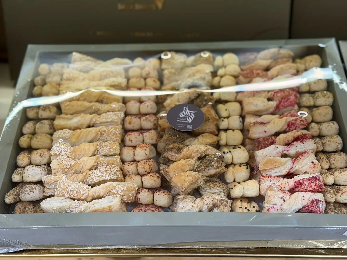 Petitfour Light Salty Mix Box