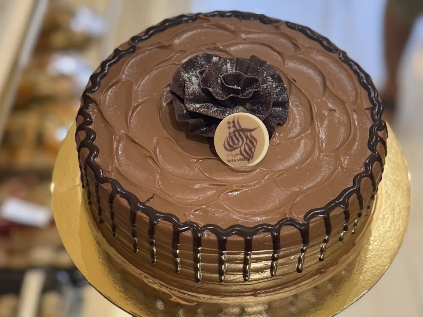 Chocolate Cake Medium