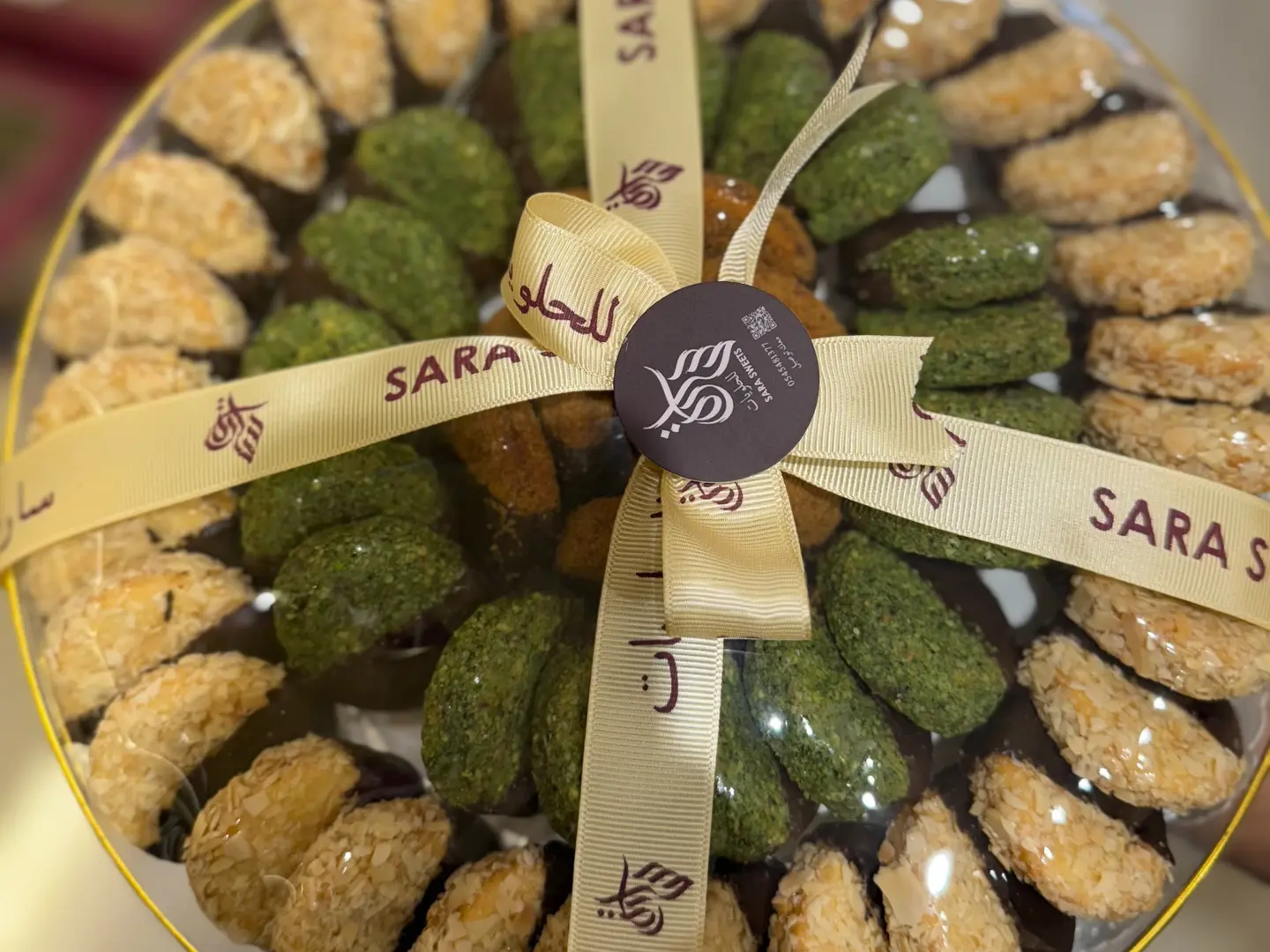 بتيفور سابلبيتي مكس