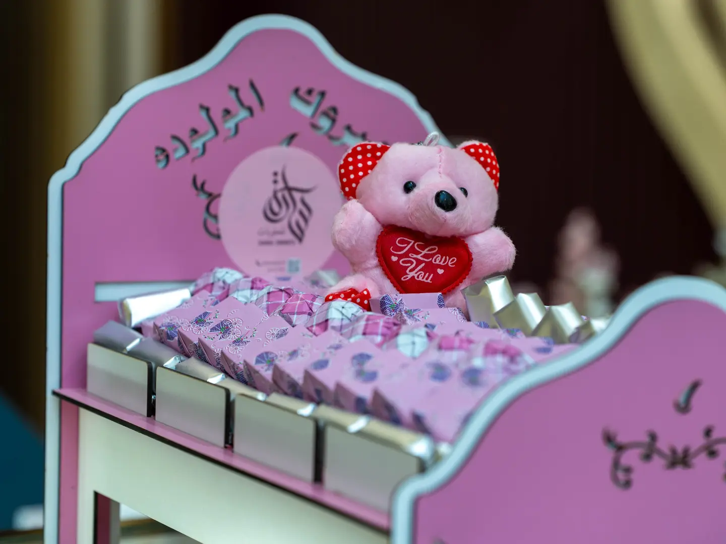 صينية الشوكولاتة البلجيكية الفاخرة