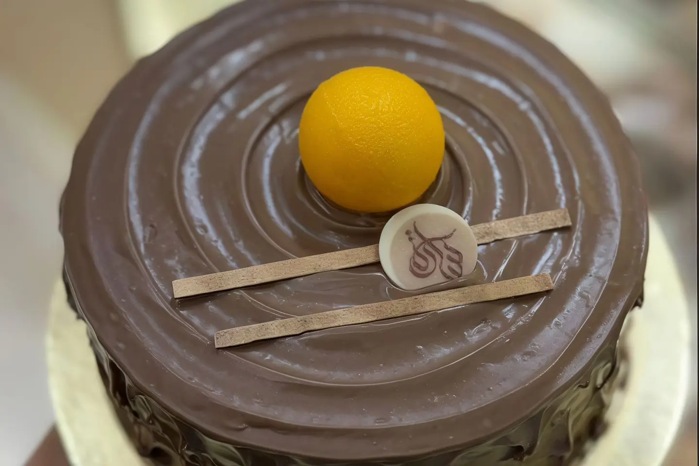 Pistachio Nutella Cake Small