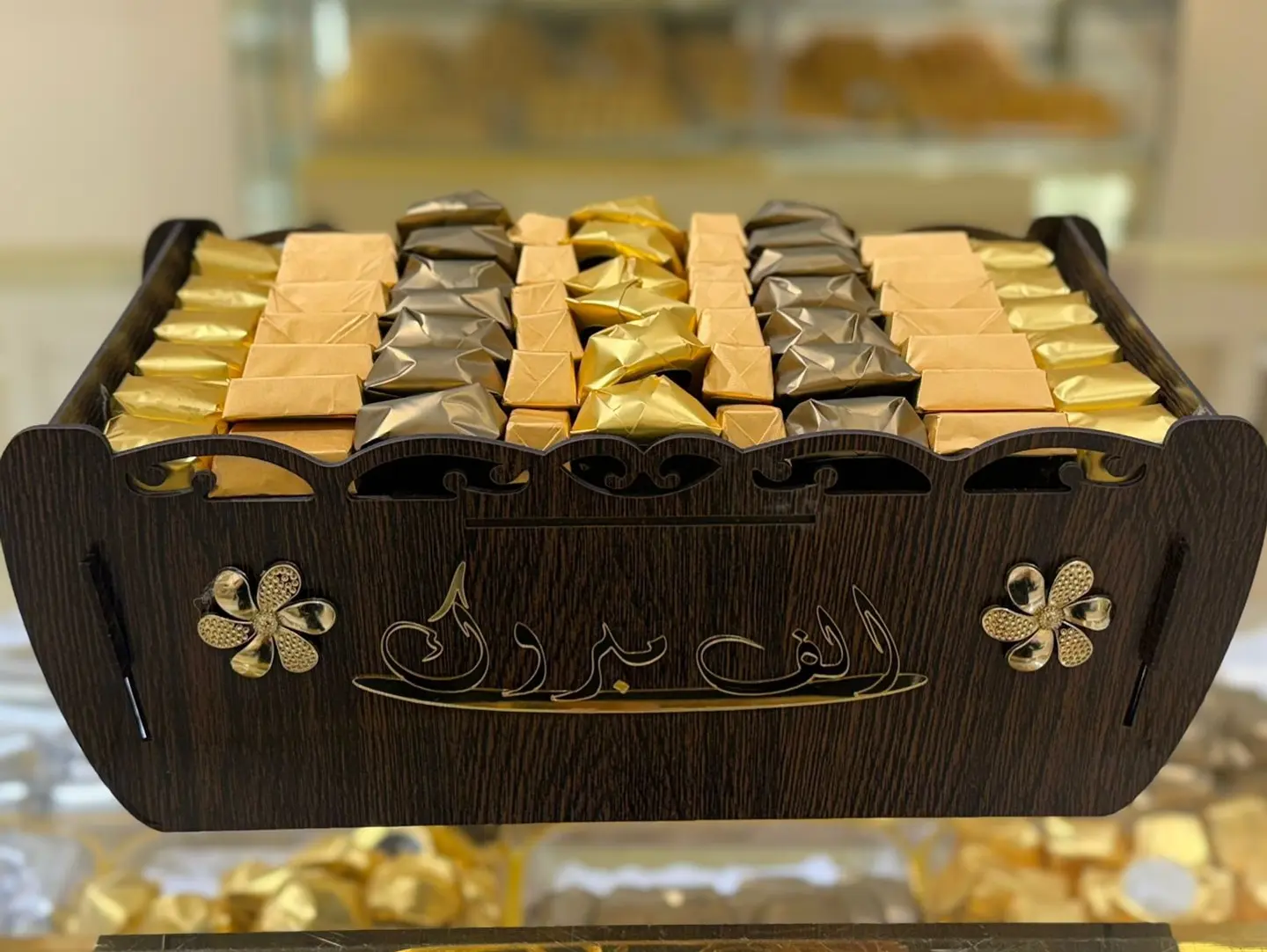 Congratulations Chocolate Tray