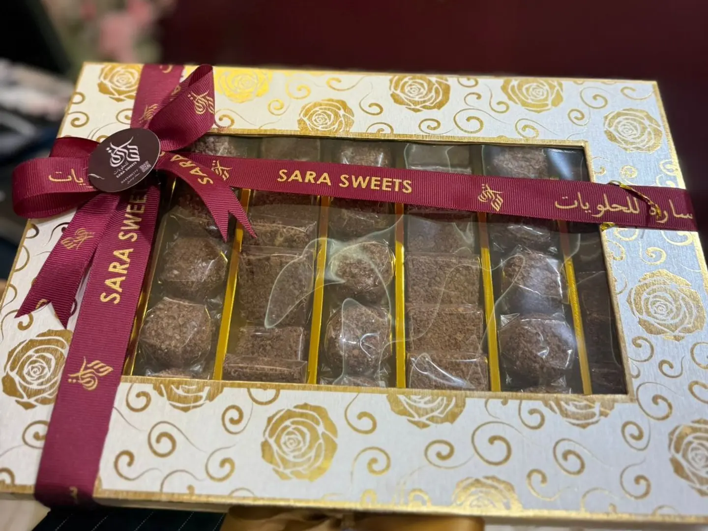 علبة شوكولاتة بلجيكية مع كورن فليكس