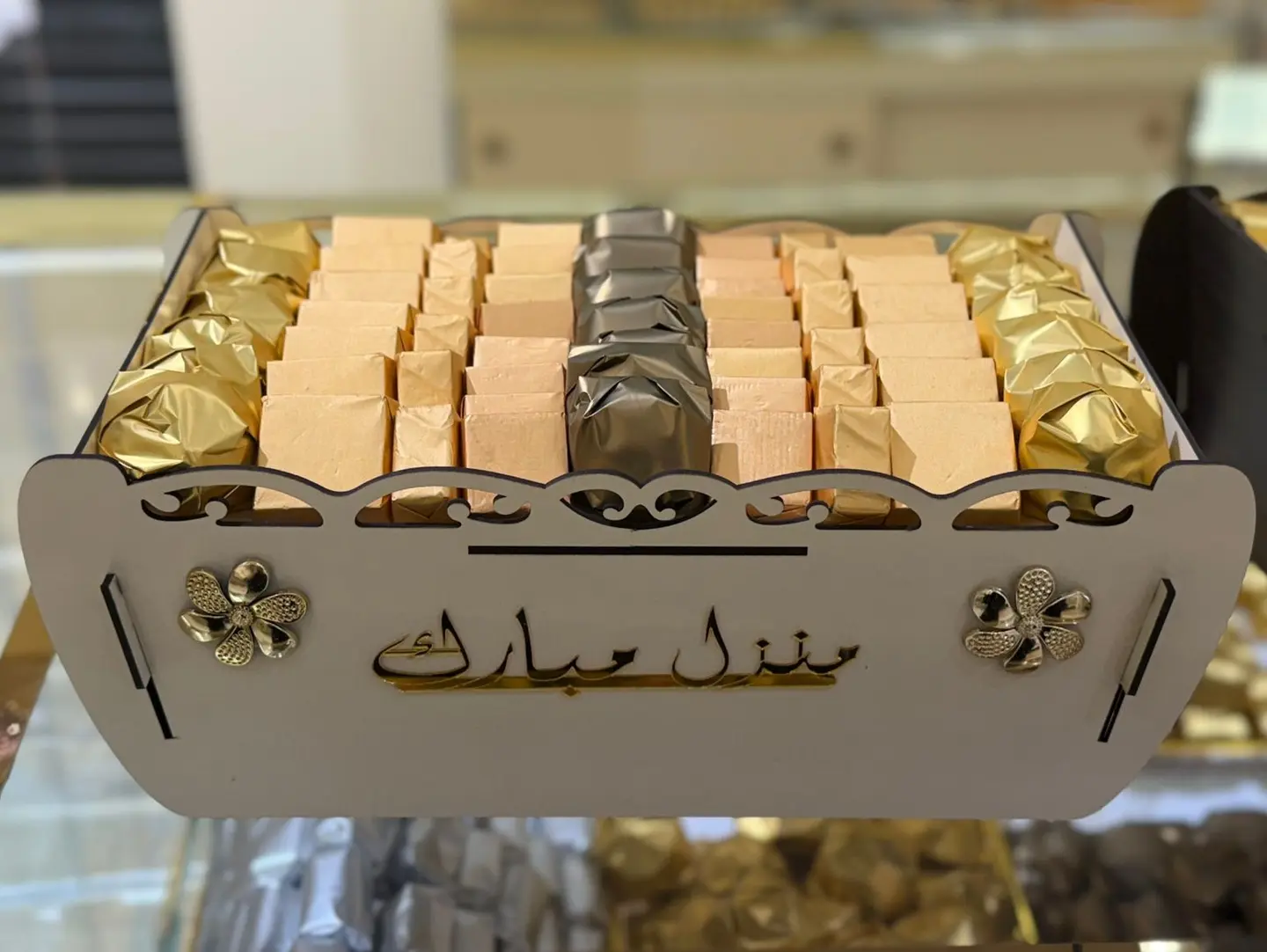 Manzil Mubarak Chocolate Tray