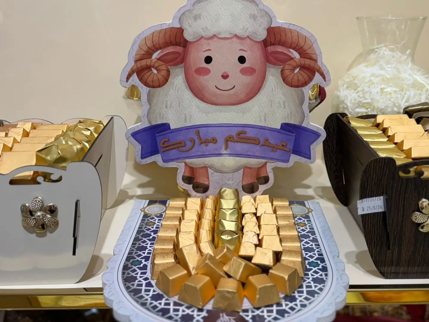 Eid Mubarak Tray With Half Kilo Premium Chocolates