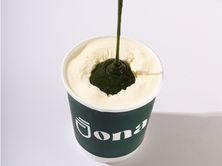 افوقاتو ماتشا