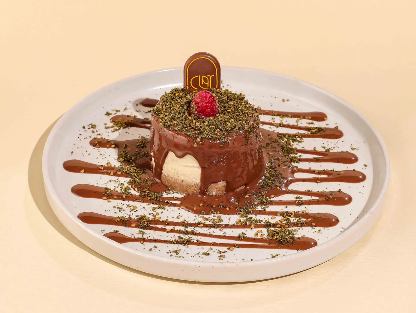 تشيز كيك زعتر