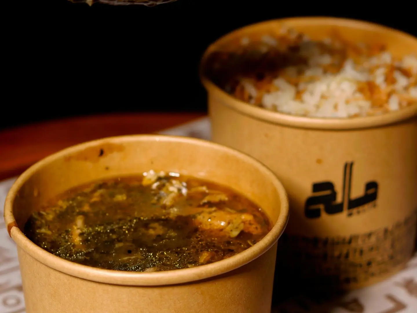 ملوخية بالدجاج مع رز