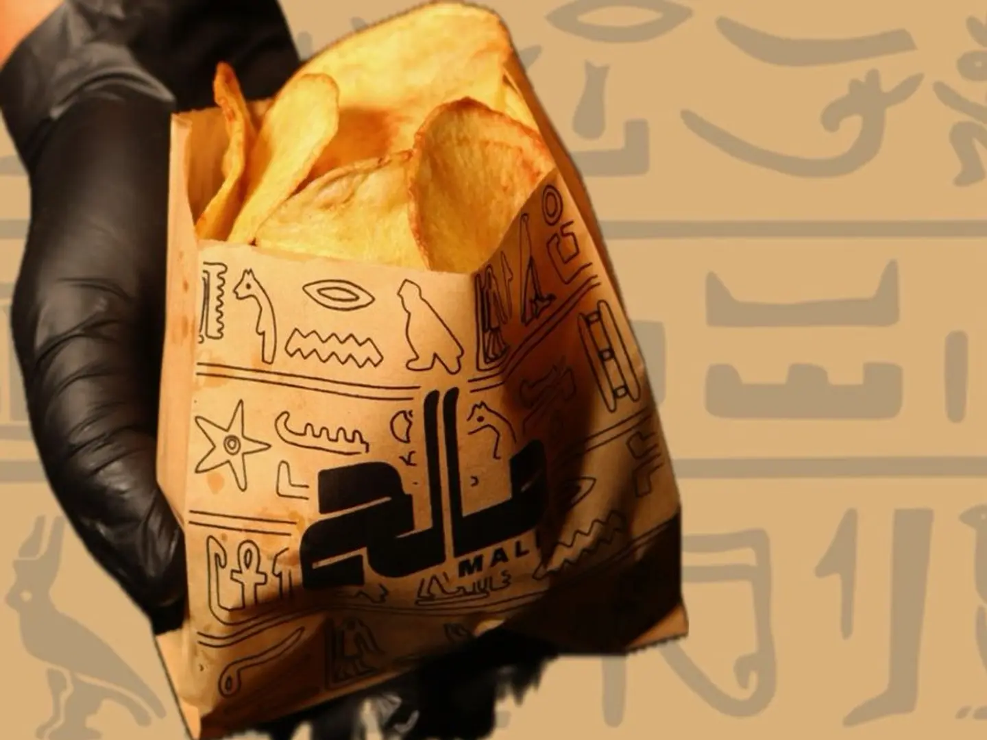 بطاطس شيبسي