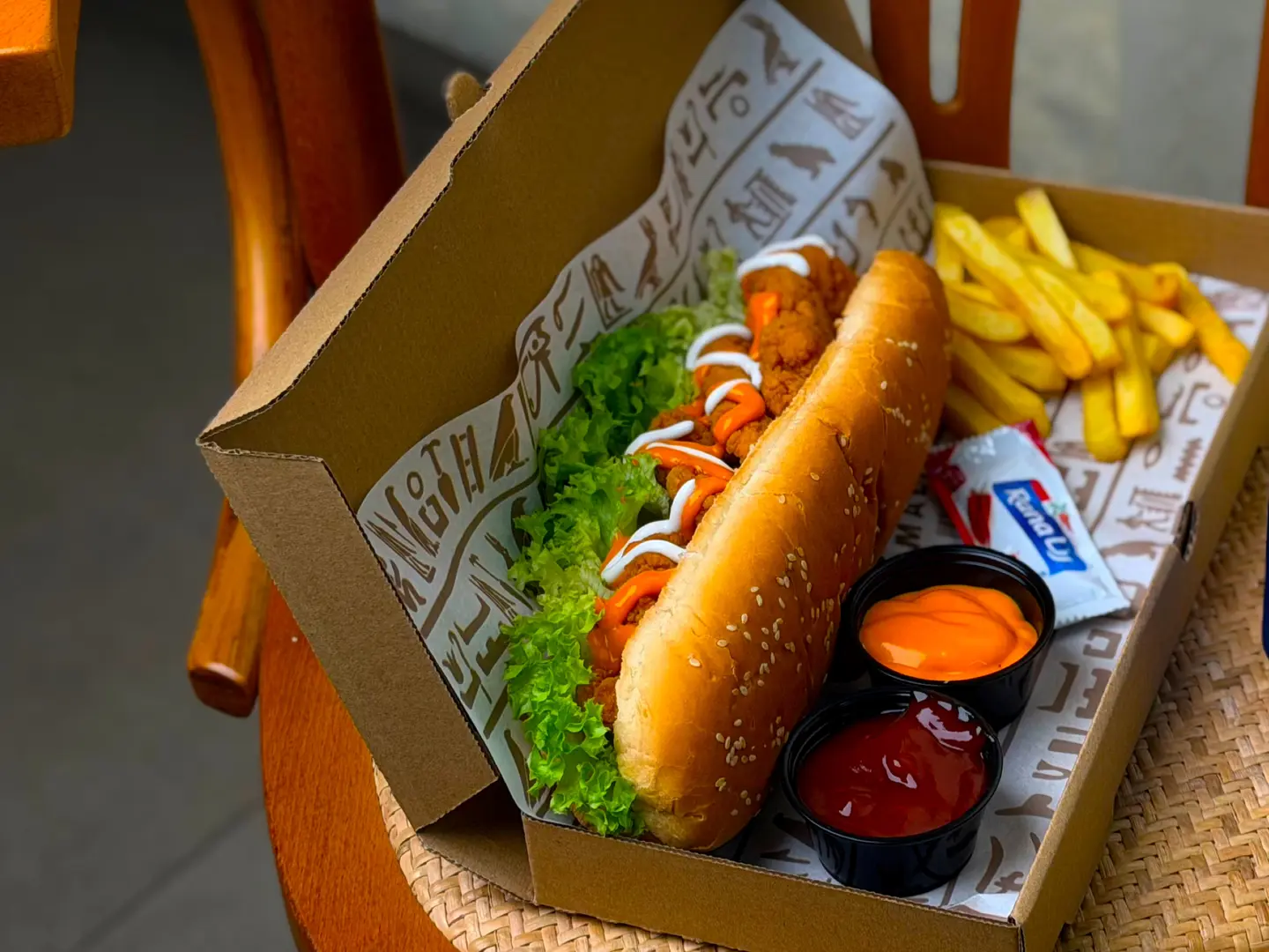 ساندوتش استريبس كبير